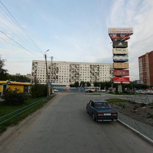 Тюмень, Улица Пермякова, 23А: фото
