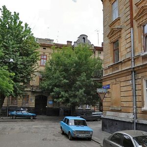 Kotliarska vulytsia, 10, Lviv: photo