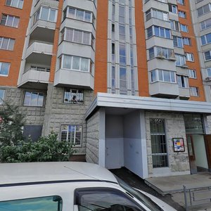 Marii Rubtsovoy Street, 5 ، : صورة