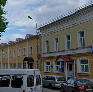 Lenin Square, 18 ، : صورة