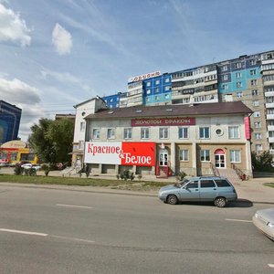 Bratev Kashirinykh Street, 102Д, Chelyabinsk: photo