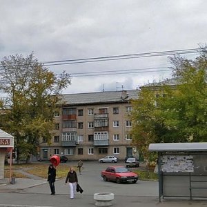 Prospekt Bratyev Korostelyovykh, 8, Orenburg: photo