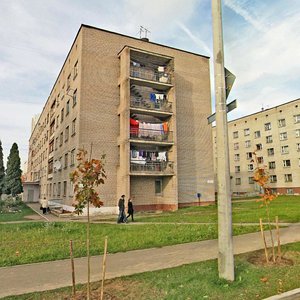 Marata Street, No:21, Minsk: Fotoğraflar