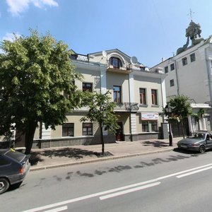 Kremlevskaya Street, 19, Kazan: photo