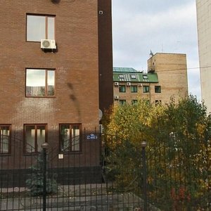 Sovetskaya Street, 54 ، تيومين: صورة