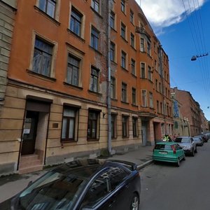 6th Krasnoarmeyskaya Street, 8, Saint Petersburg: photo