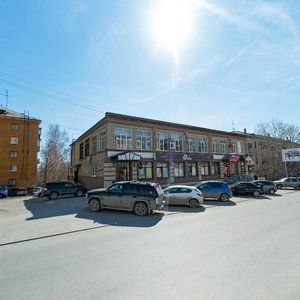 Gurzufskaya Street, 21, : foto