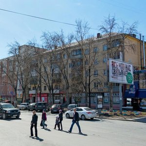 Vostochnaya Street, 50, Yekaterinburg: photo