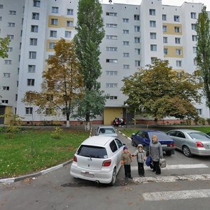 Pobedy Street, 83, Belgorod: photo