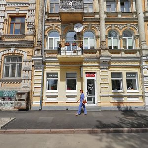 Reitarska Street, 16, Kyiv: photo