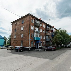 Прокопьевск, Улица Яворского, 13: фото