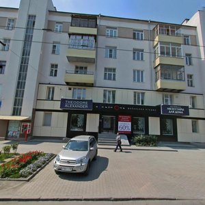 Chapayeva Street, 14к1, Yekaterinburg: photo