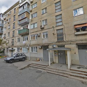 Lenina Avenue, 29, Novorossiysk: photo