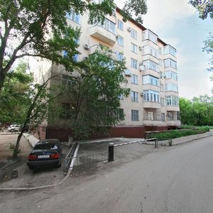 Sattar Erwbaev Street, No:50/5, Karağandı: Fotoğraflar