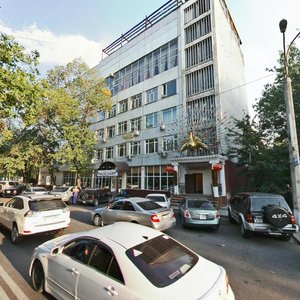 Bogenbai Batyr Street, 148, Almaty: photo