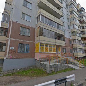 Maskoŭski praspiekt, 45к1, : foto