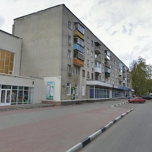 Nekrasova Street, 5Б/8 ، : صورة