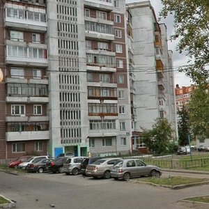 Kievskaya Street, 11, Tomsk: photo