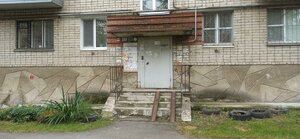 Lobkova Street, 50, Yekaterinburg: photo