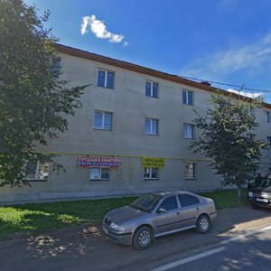 1-ya Sovetskaya ulitsa, 23/14 ، : صورة