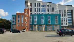 Rozy Lyuksemburg Street, 67Б, Yekaterinburg: photo