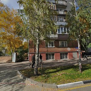Nikolaya Chumichova Street, No:39, Belgorod: Fotoğraflar