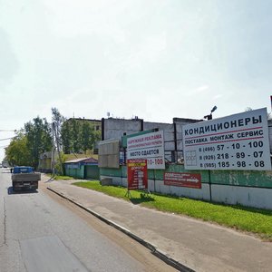 Krasnaya ulitsa, 0/8, : foto