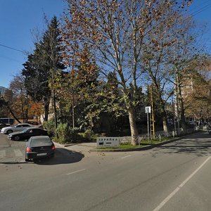 Donskaya Street, 13А, Sochi: photo