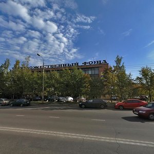 Votkinskoye Highway, 146 ، إيجيفسك: صورة