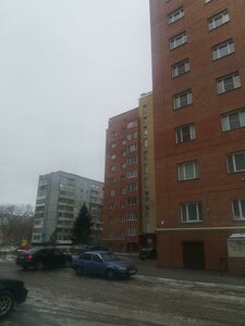 Омск, Улица Дианова, 9к1: фото