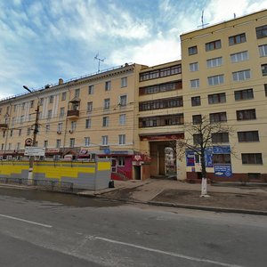 Dmitriya Ul'yanova Street, 1/29, Tula: photo