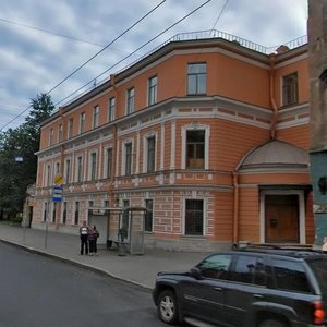 Kirochnaya Street, 51, Saint Petersburg: photo