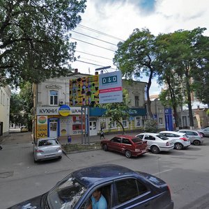 Krasnoarmeyskaya Street, 164А ، روستوف نا دونو: صورة
