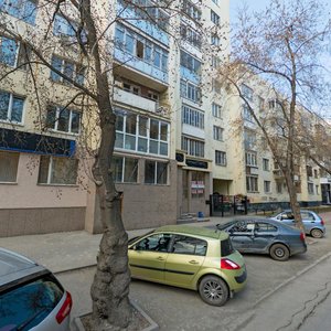 Mamina-Sibiryaka Street, 104, Yekaterinburg: photo