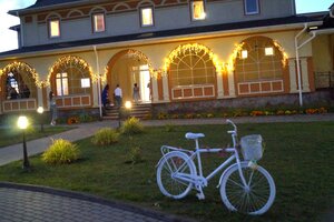 Turygino Village, 200, : foto