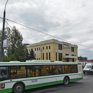 Skulptora Mukhinoy Street, 11, : foto