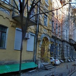 Reitarska Street, 22, Kyiv: photo