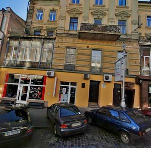 Prorizna Street, 23А, Kyiv: photo