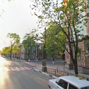 Krasnaya Street, 19, Krasnodar: photo