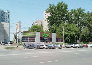 Borisa Bogatkova Street, 203/1, Novosibirsk: photo