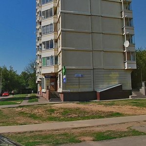 Kurskaya Street, 2, Podolsk: photo