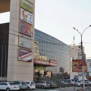 Ulitsa Kropotkina, 128А, Novosibirsk: photo