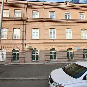 Profsoyuznaya Street, 19, Kazan: photo