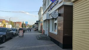 Ulitsa Lenina, 84, Krasnoufimsk: photo