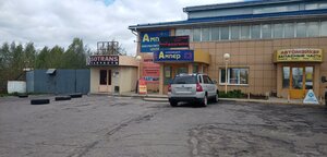 Udmurtskaya Street, 37В, Nizhny Novgorod: photo