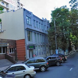 Dmytra Yavornytskoho Avenue, 25, Dnipro: photo