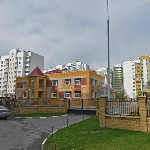 Slavyanskaya Street, 9Б, Belgorod: photo