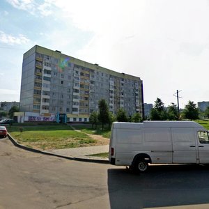 Могилёв, Улица Фатина, 8: фото