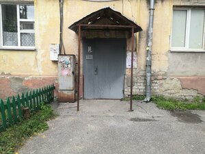 Beketova Street, 55, Nizhny Novgorod: photo