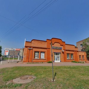 Prospekt Heroiv-Pidpilnykiv, 1Б, Kryvyi Rih: photo